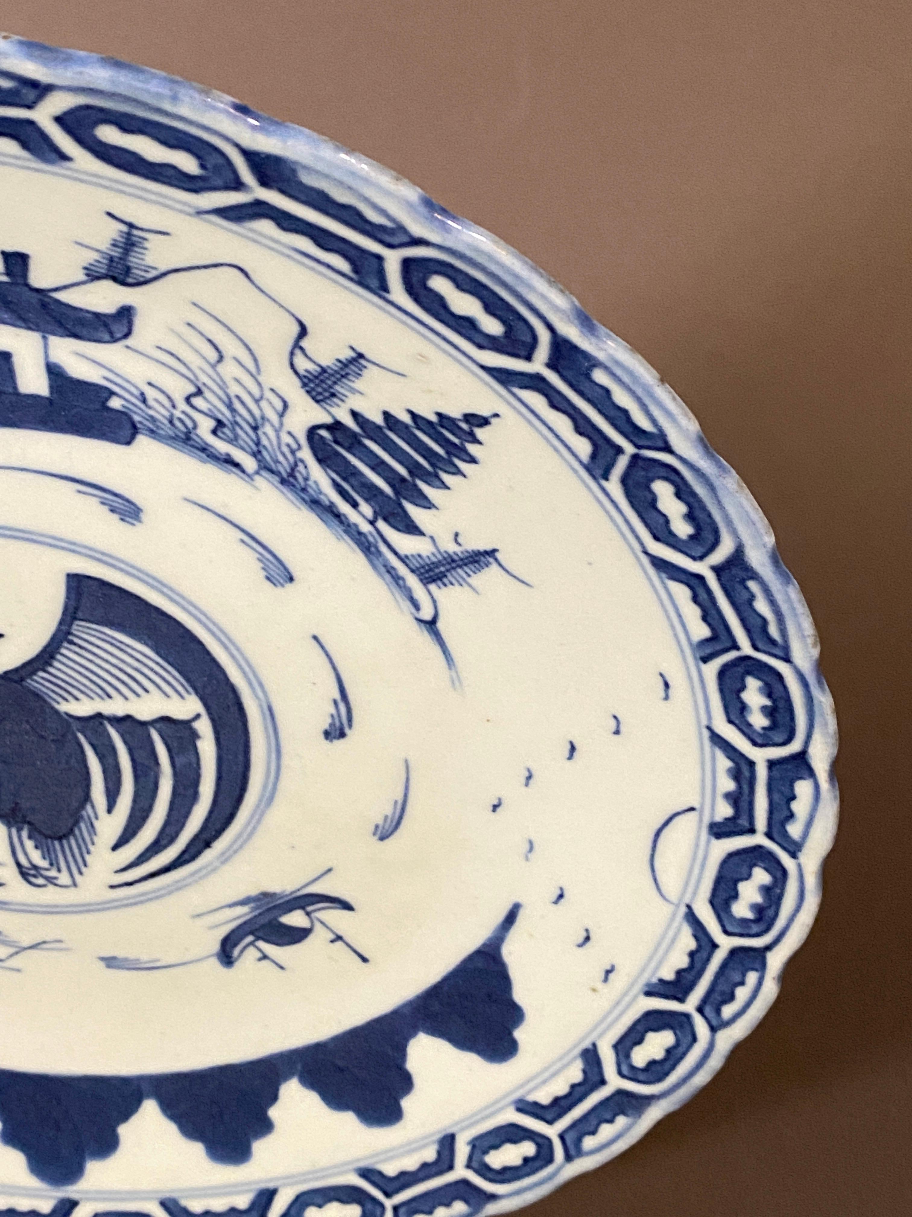 Large 19th Century China White and Blue Porcelain Plate In Good Condition In PARIS, FR