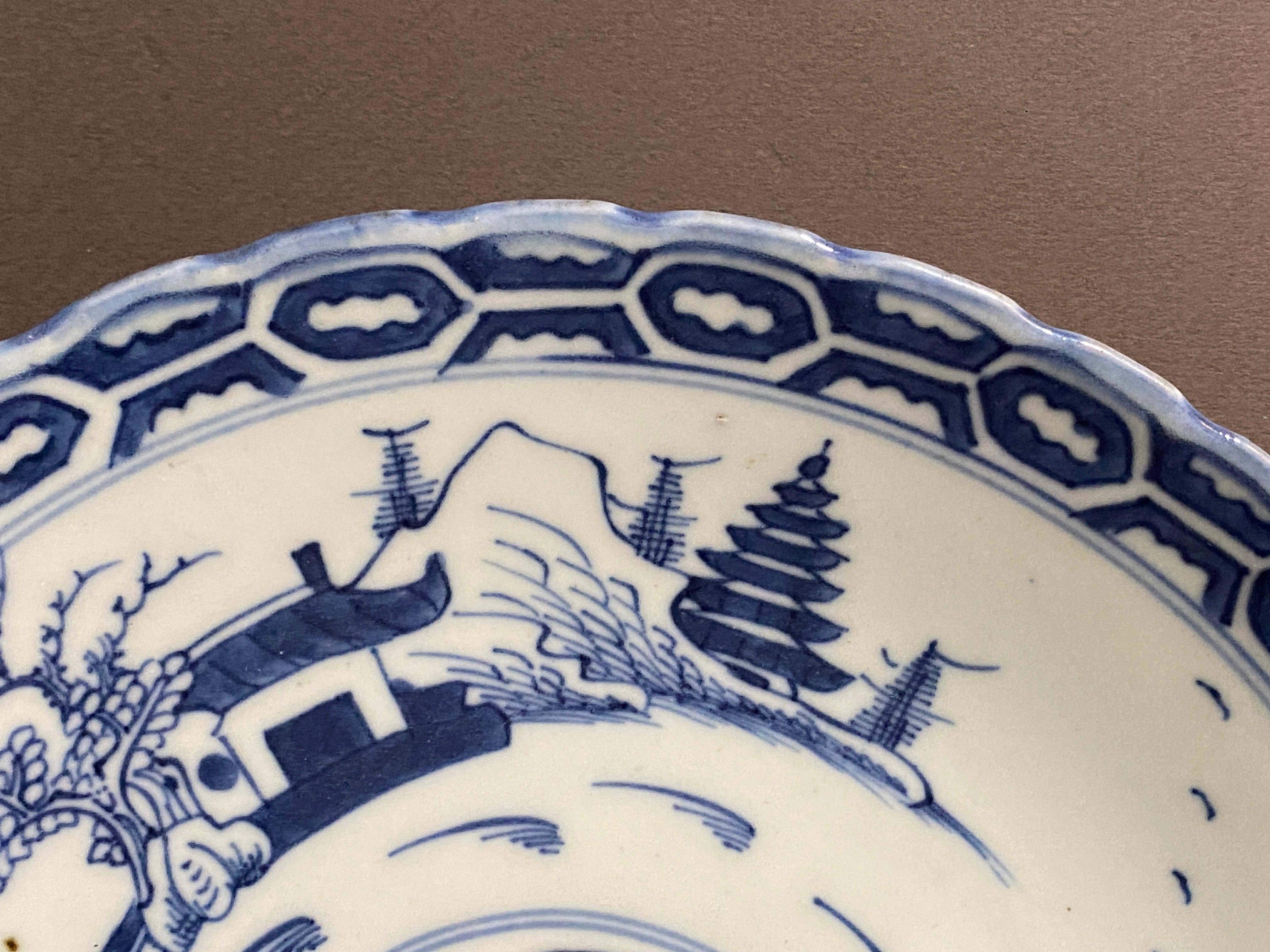 Large 19th Century China White and Blue Porcelain Plate 4