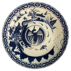 Large 19th Century China White and Blue Porcelain Plate