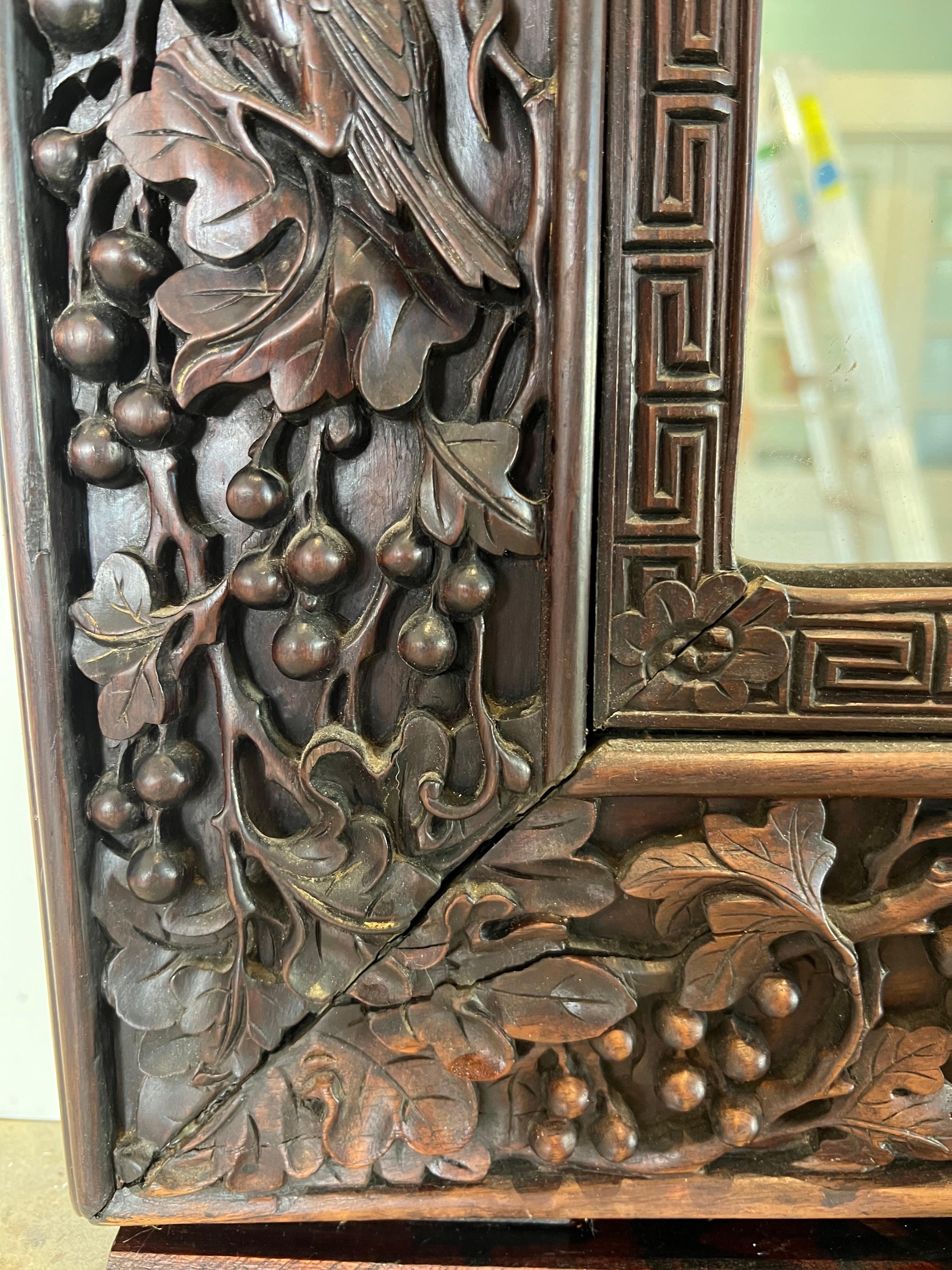 Qing Grand miroir chinois en bois de rose sculpté du 19ème siècle en vente