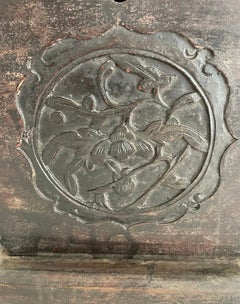 Grande boîte à thé sculptée chinoise du 19ème siècle