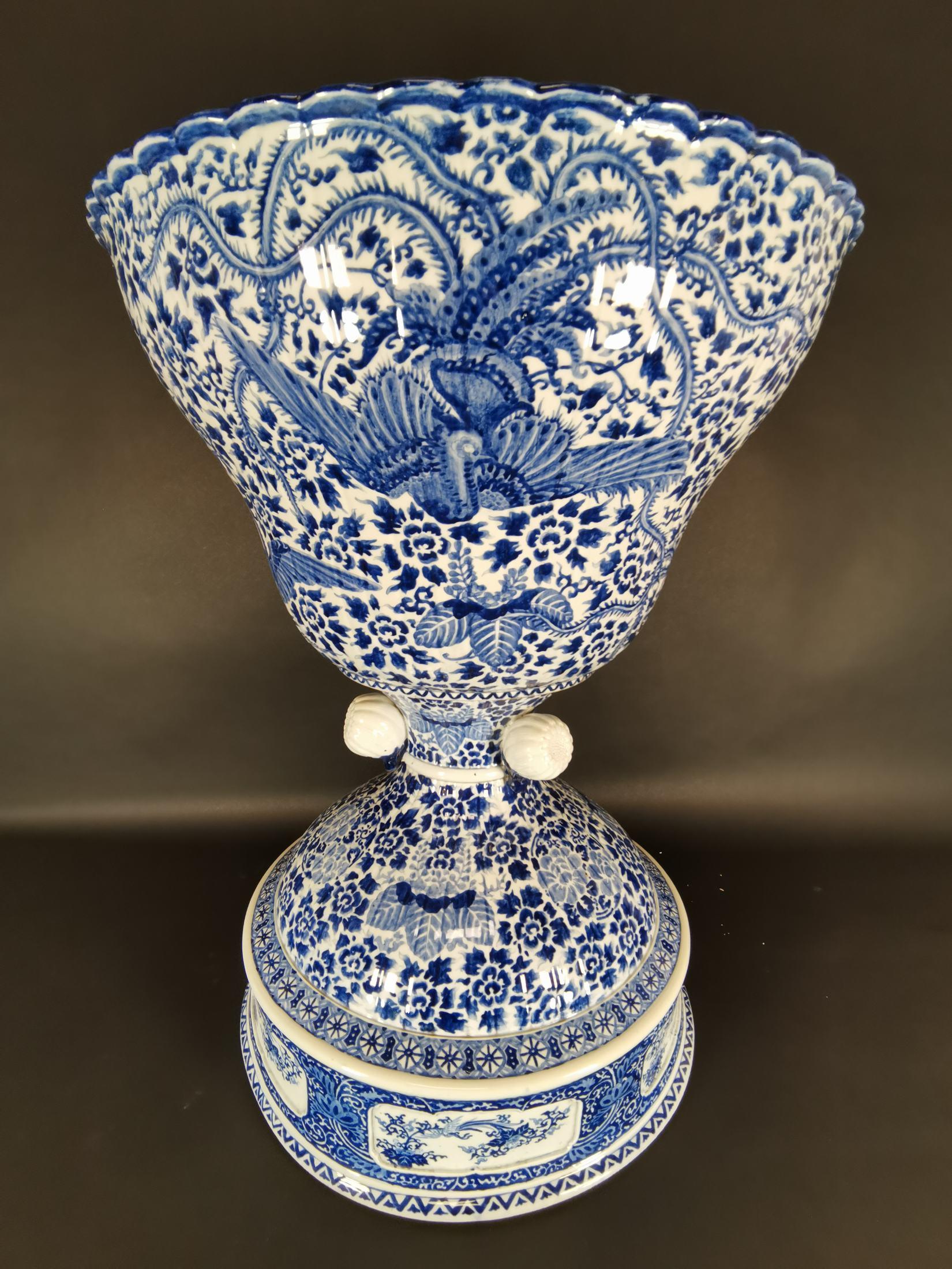 XIXe siècle Grand vase en porcelaine chinoise du 19ème siècle en vente