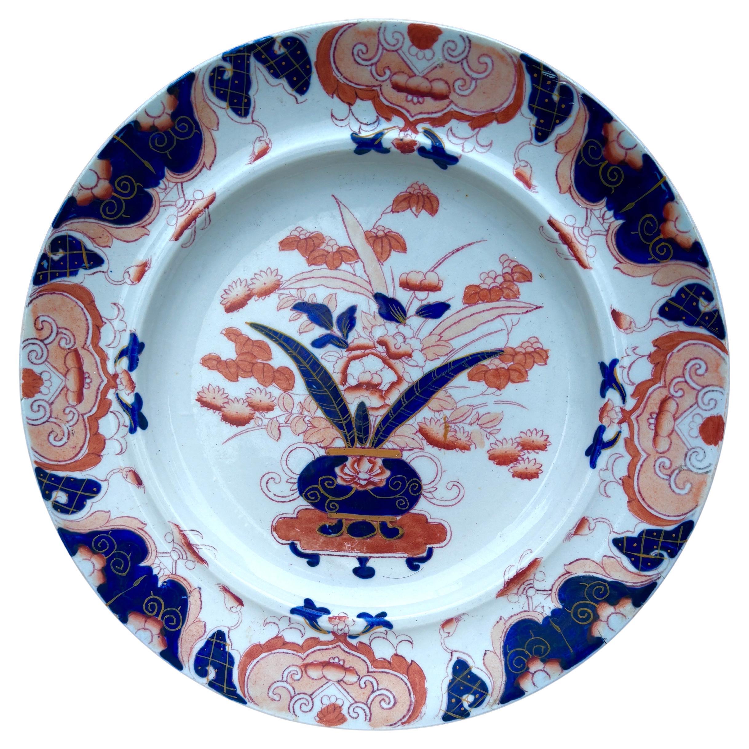 Großer englischer Mason's Ironstone Blumen- und Vasen-Teller aus dem 19.
