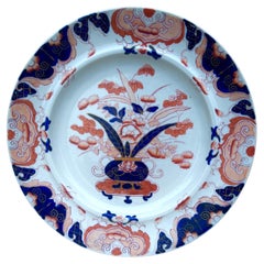 Decorative Art