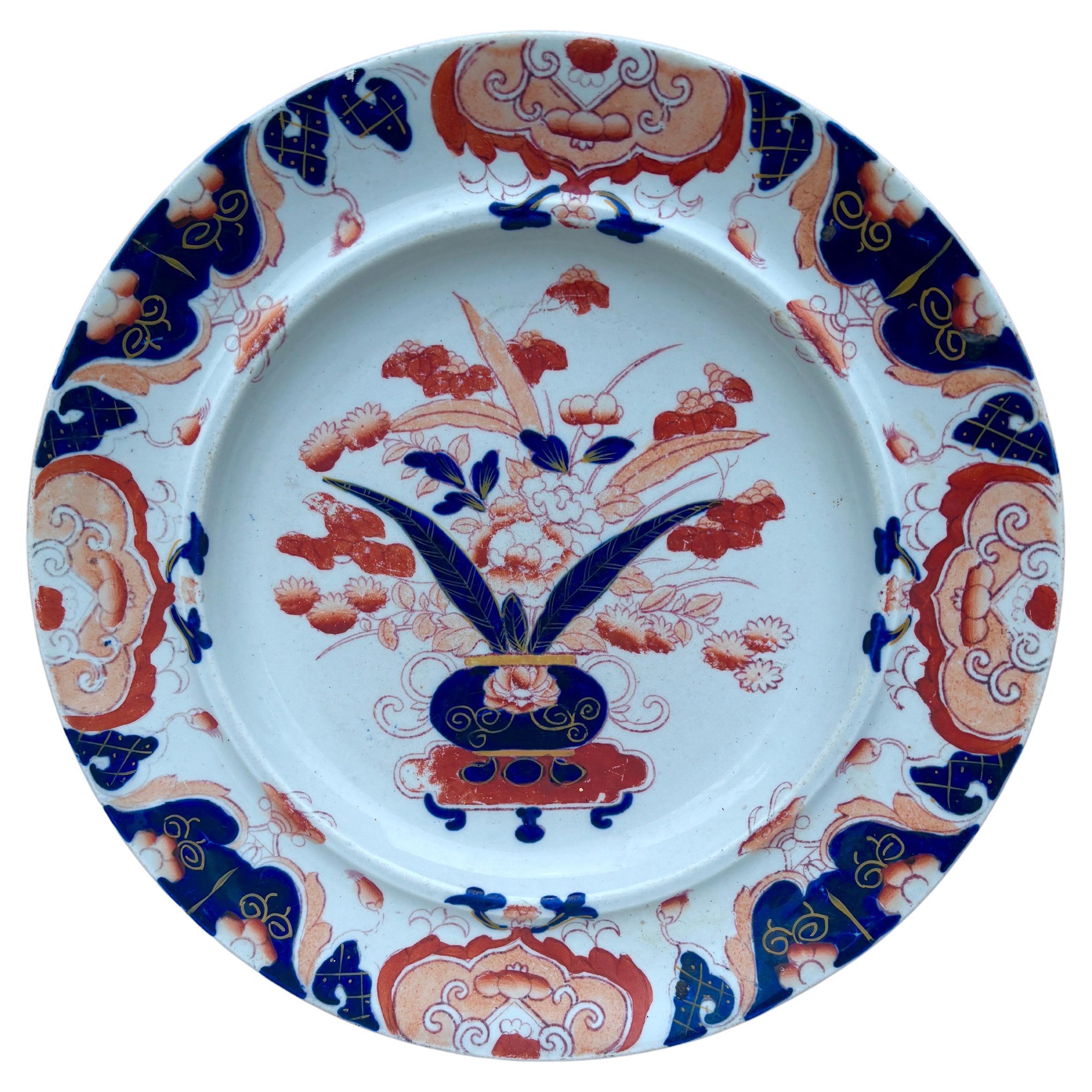 Großer englischer Mason's Ironstone Blumen- und Vasen-Teller aus dem 19. im Angebot