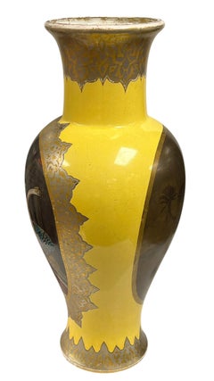 Grande vaso francese del XIX secolo in faience e smalto di Limoges in stile orientalista