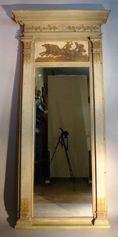 Large 19th Century French Trumeau