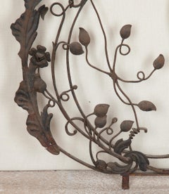 Large 19th Century French Wrought Iron Ornamental Panel