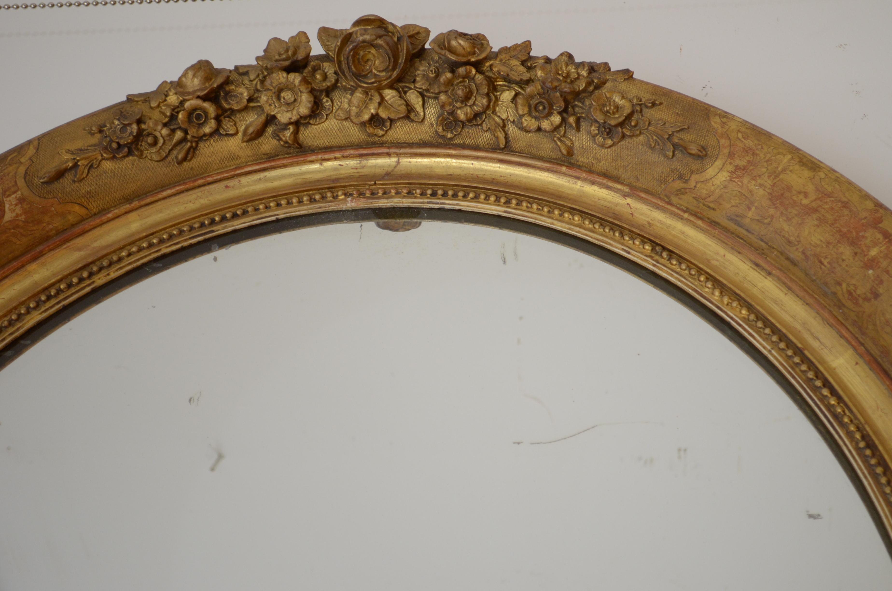 Large 19th Century Giltwood Wall Mirror 3