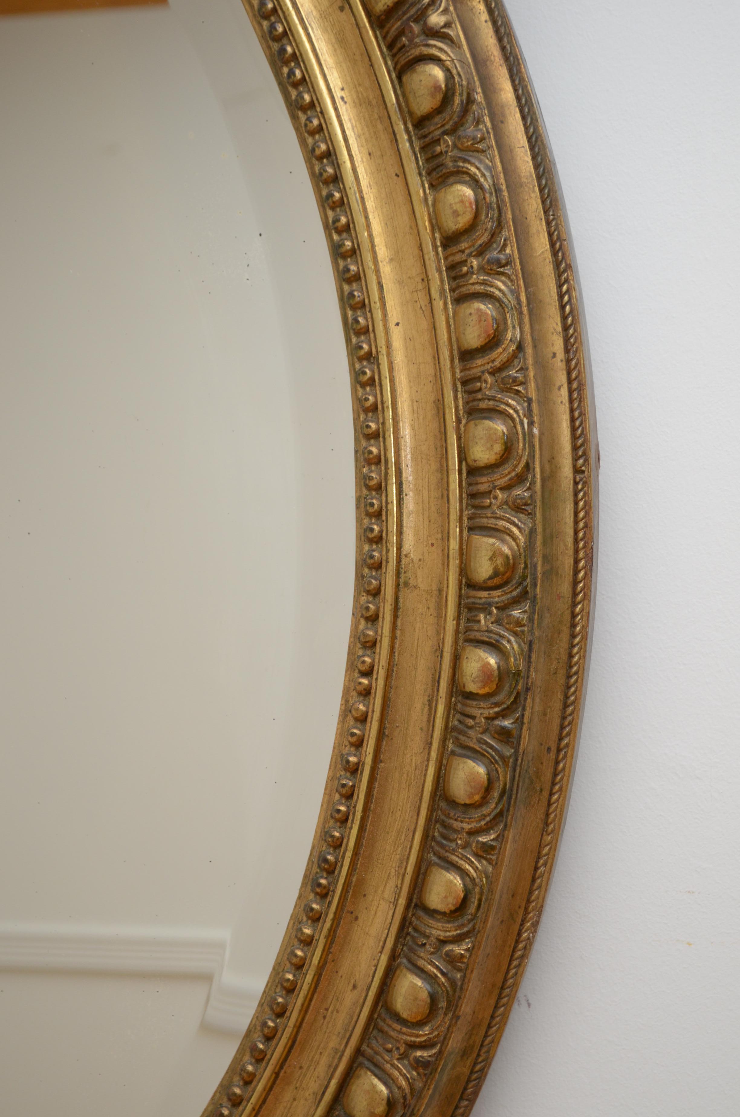 Large 19th Century Giltwood Wall Mirror 4