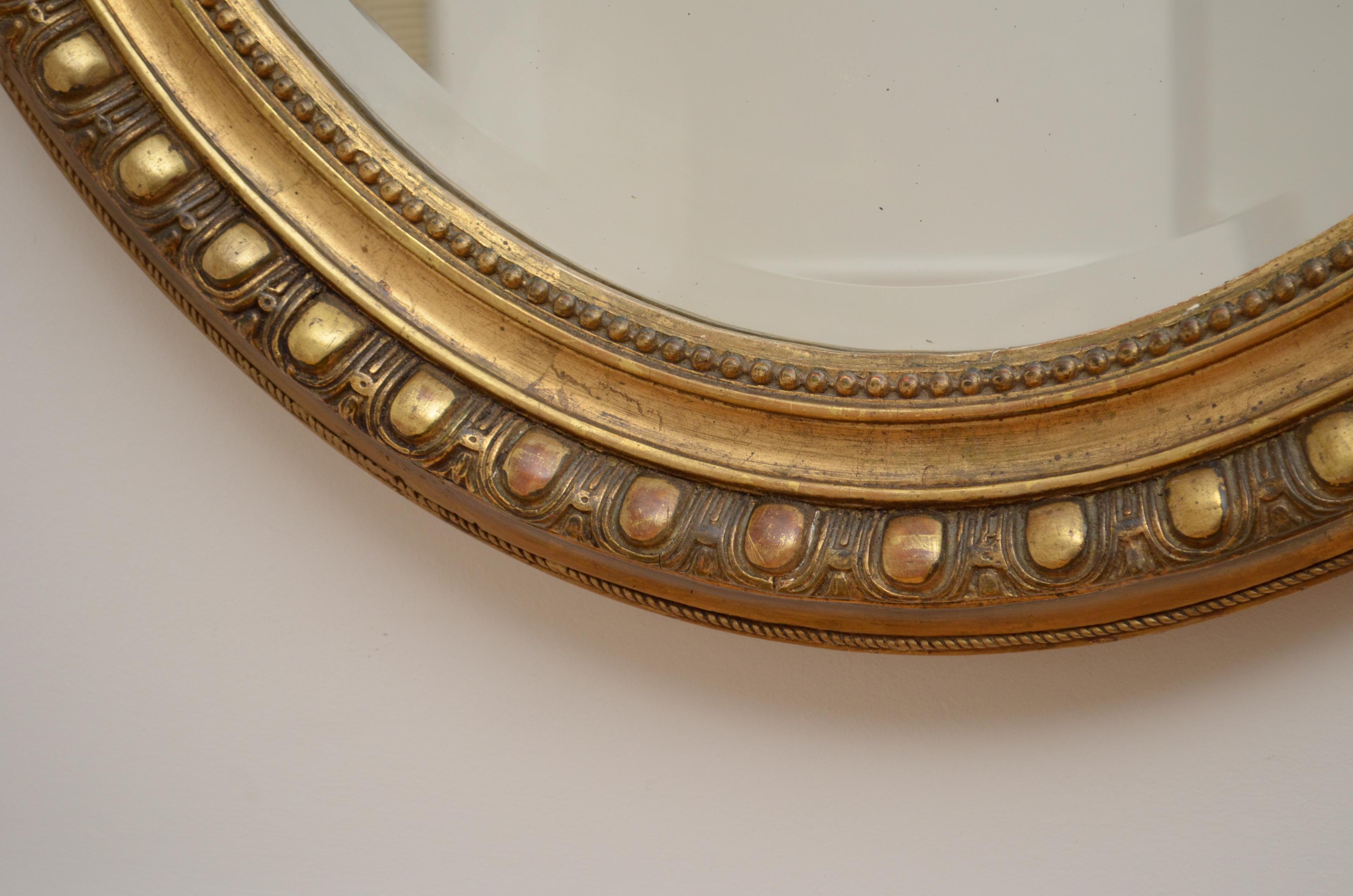 Louis Philippe Large 19th Century Giltwood Wall Mirror
