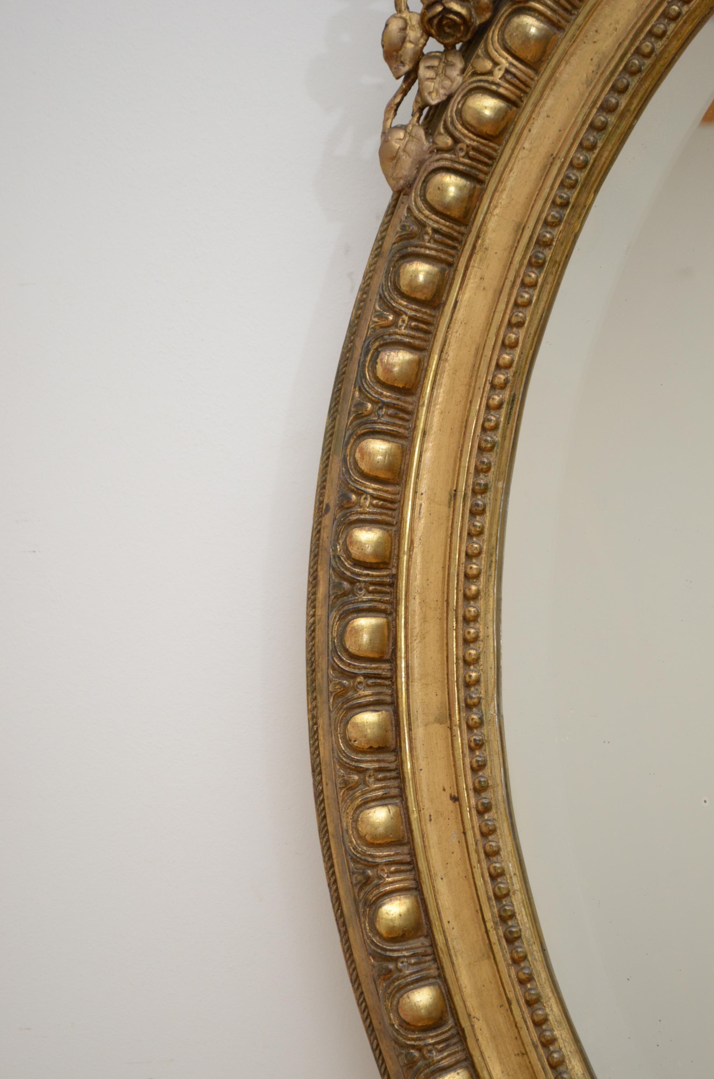 French Large 19th Century Giltwood Wall Mirror