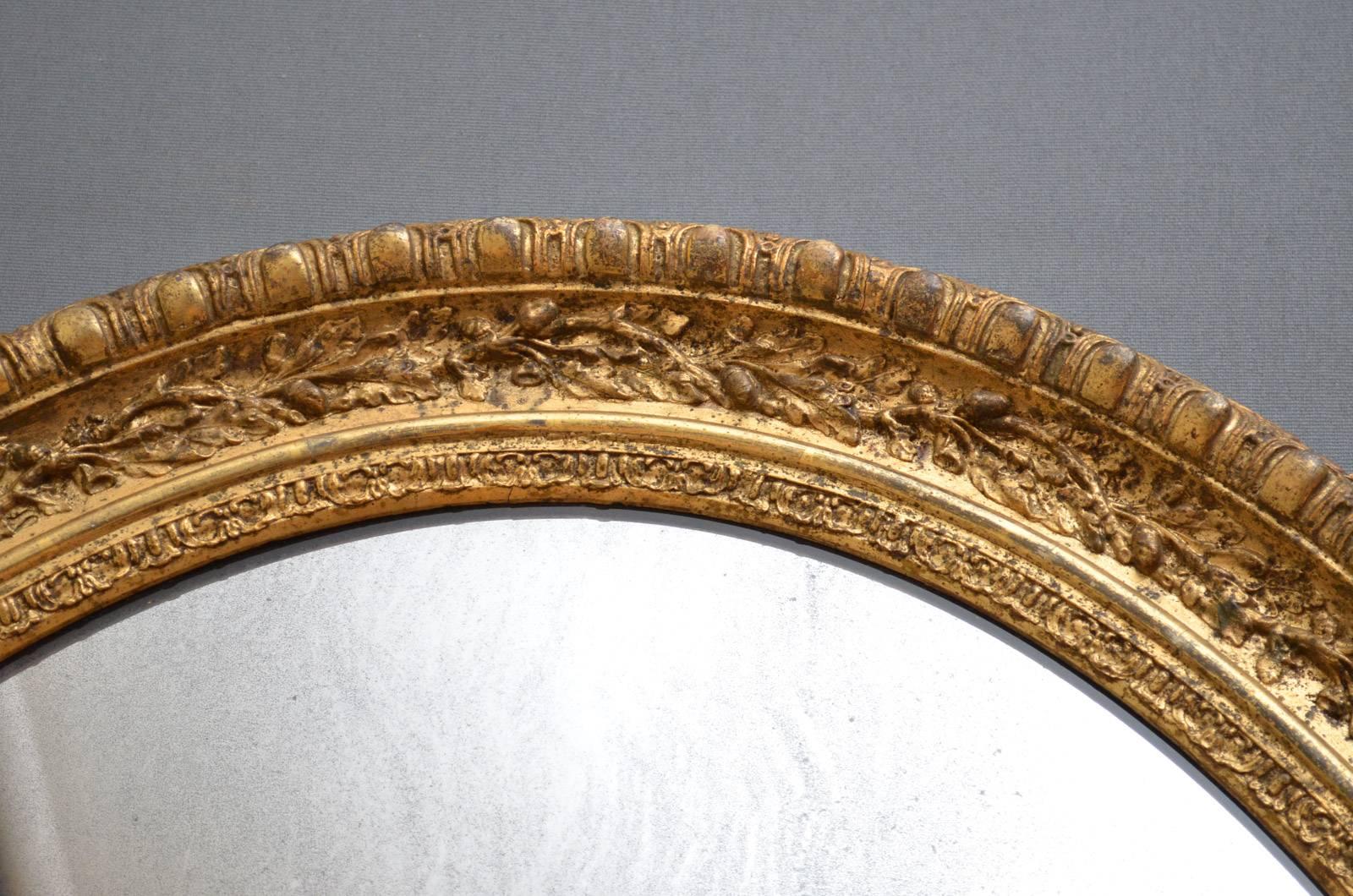 Large 19th Century Giltwood Wall Mirror 1