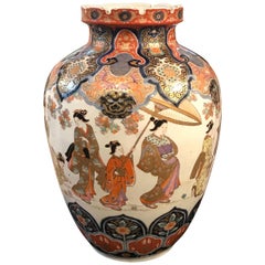 Large 19th Century Hand Painted Imari Porcelain Vase Meiji Period