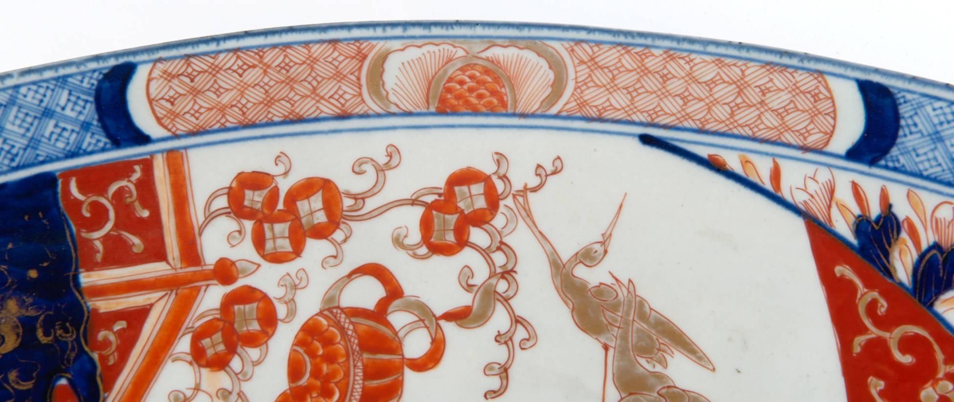 Porcelain Large 19th Century Imari Chager