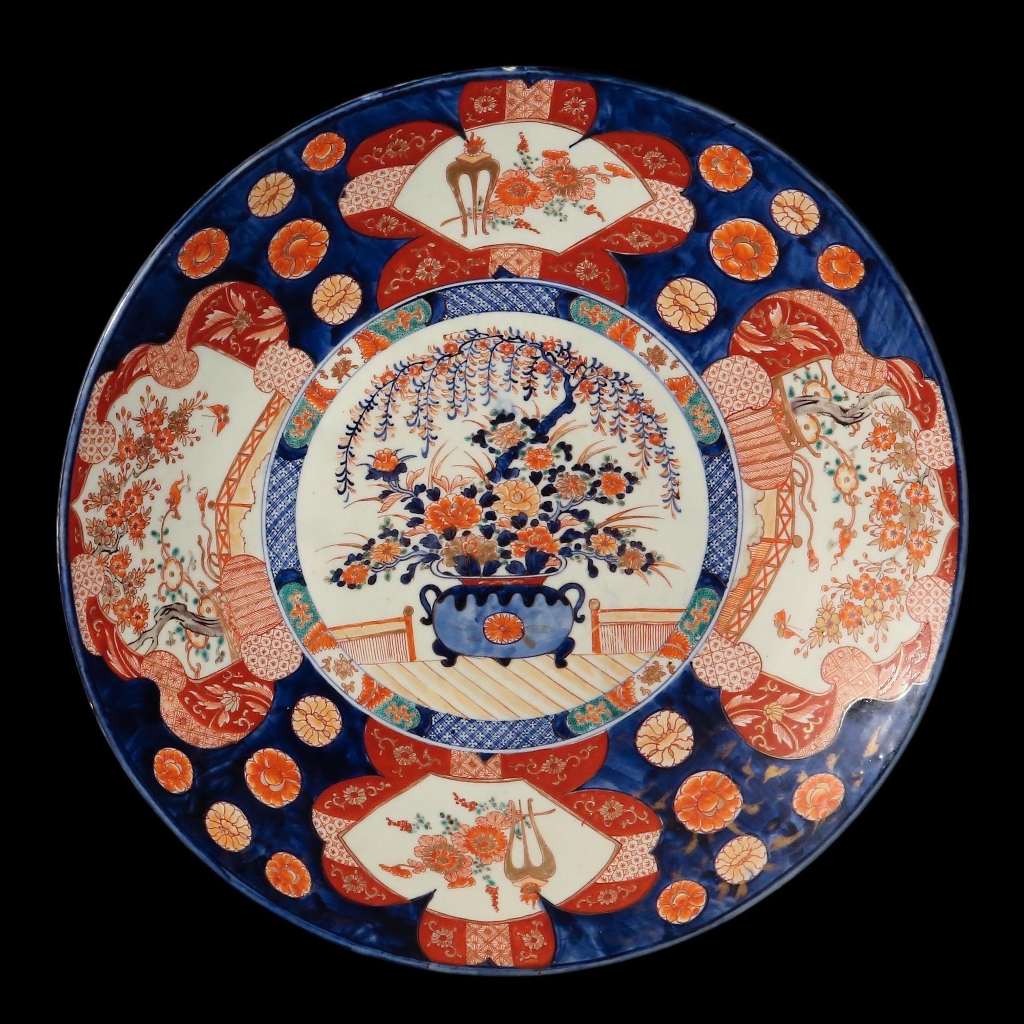 Porcelain Large 19th Century Imari Charger For Sale