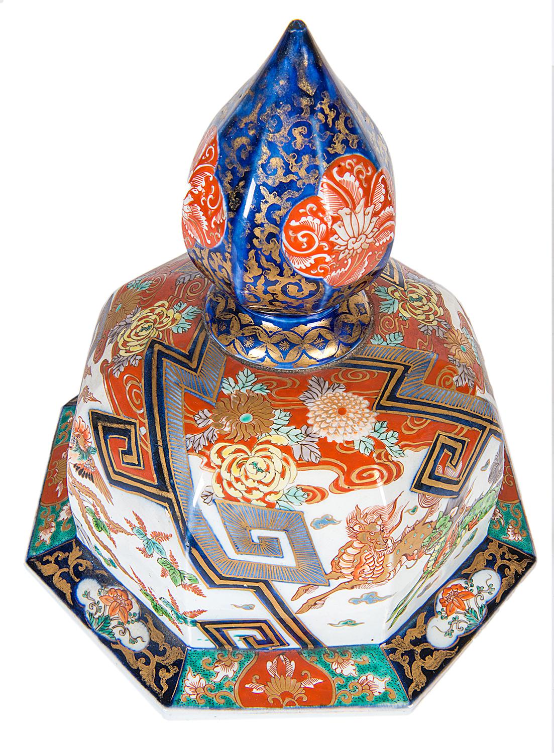 Large 19th Century Imari Lidded Vase For Sale 4