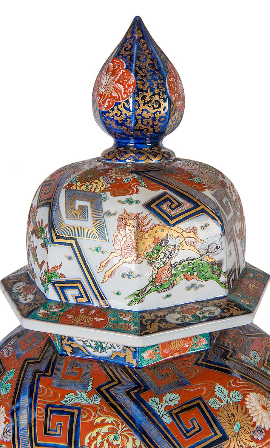 Japanese Large 19th Century Imari Lidded Vase For Sale