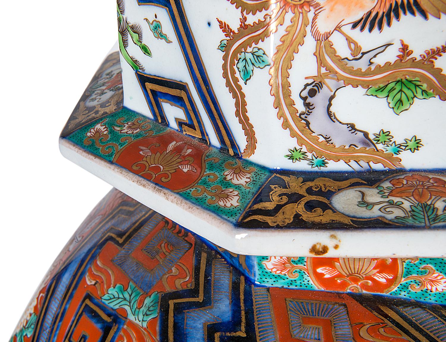 Hand-Painted Large 19th Century Imari Lidded Vase For Sale