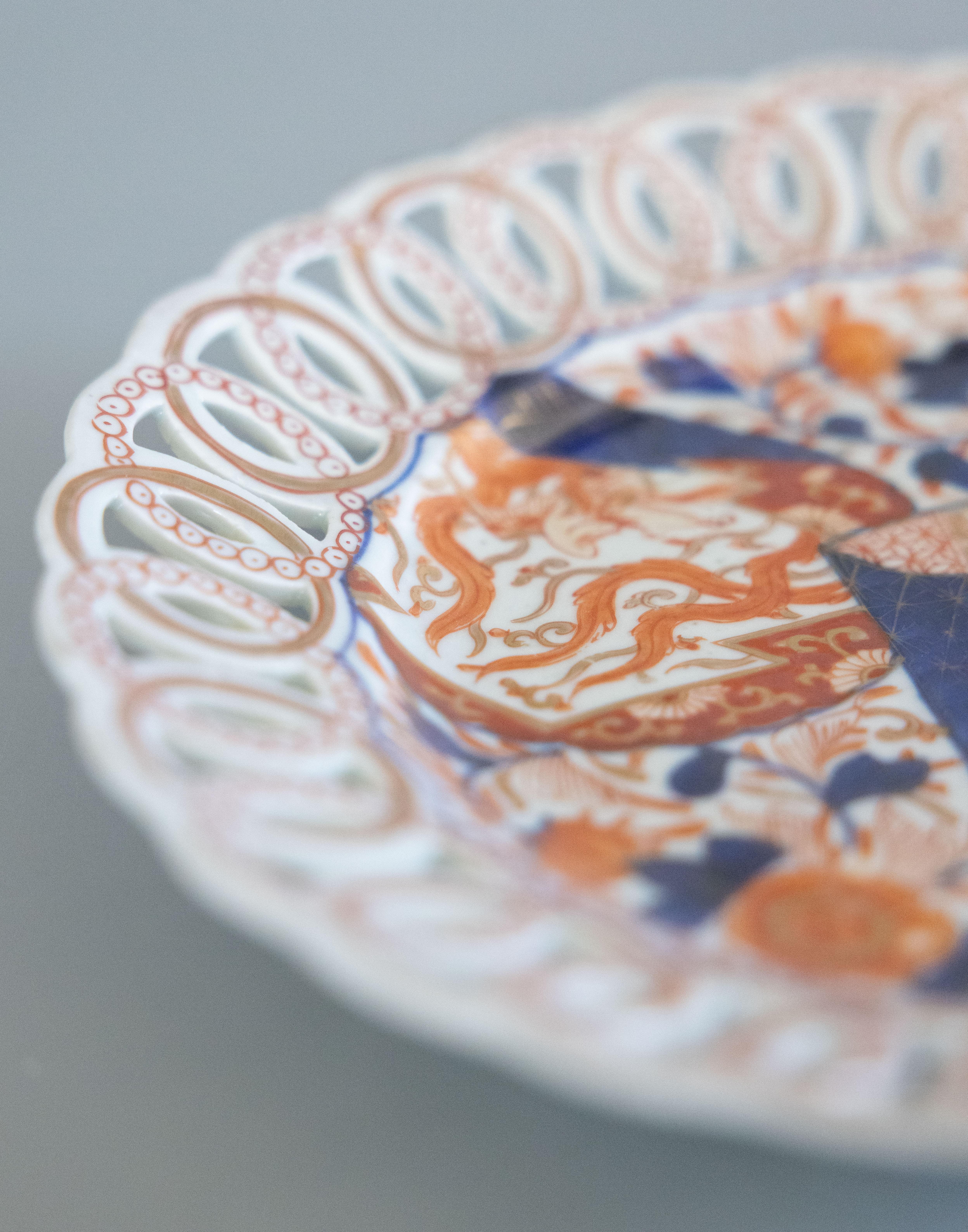 Fired Large 19th Century Imari Plate With Reticulated Open Pierced Rim For Sale