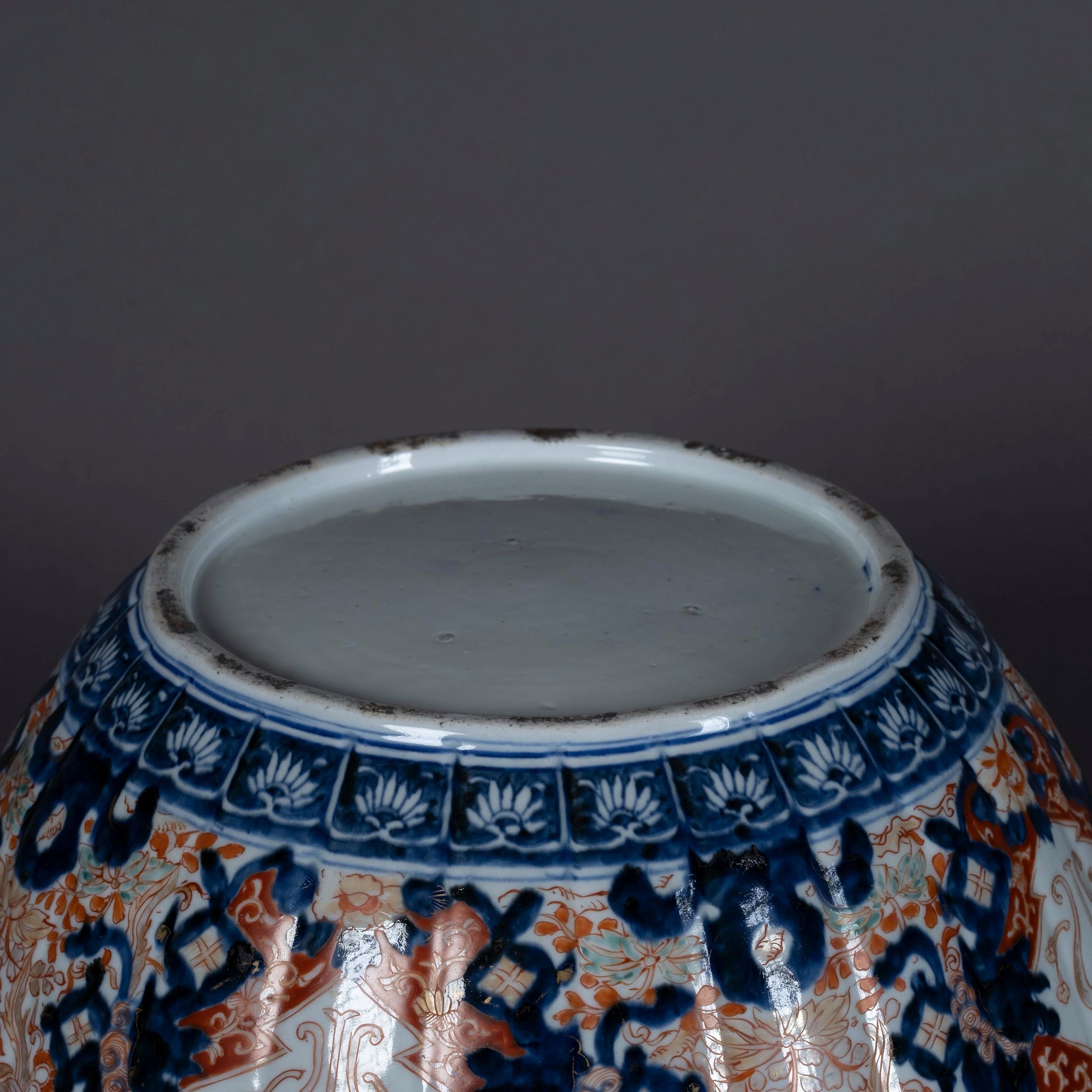 Japanese Large 19th Century Imari Porcelain Bowl