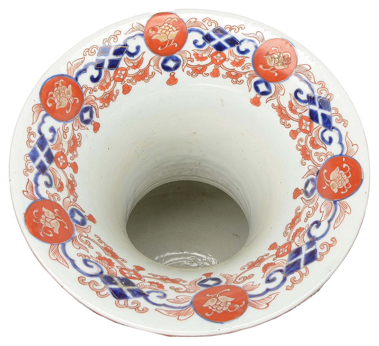 Large 19th Century Imari Vase For Sale 1