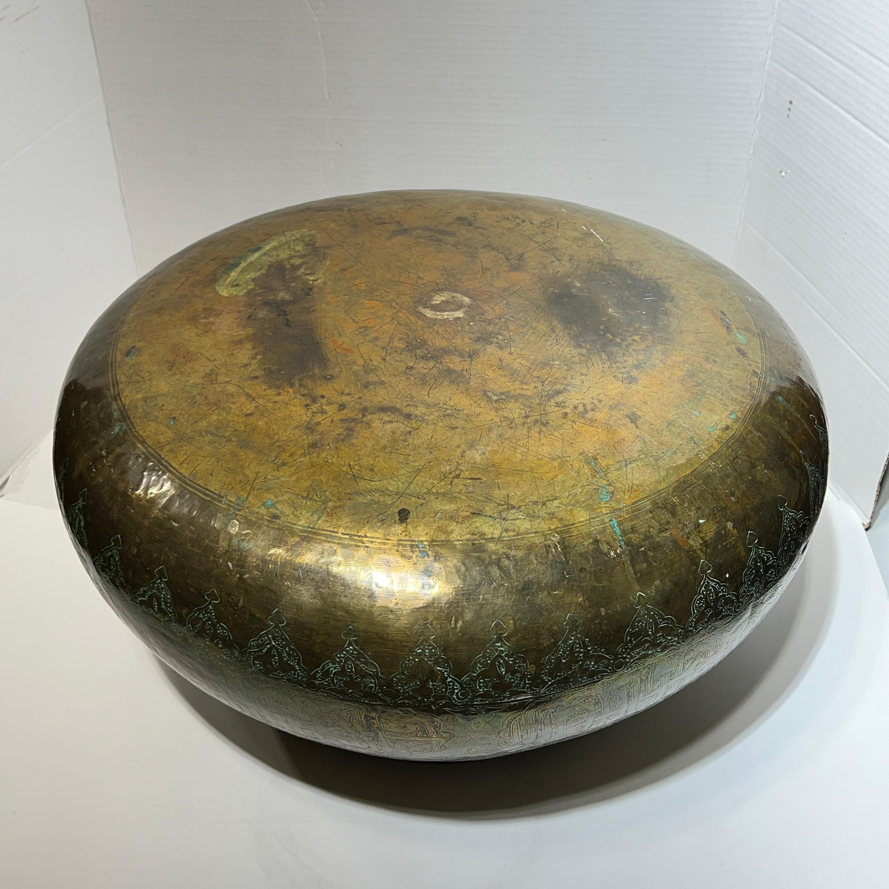 Large 19th Century Islamic Middle Eastern Engraved Brass Centerpiece Bowl For Sale 13