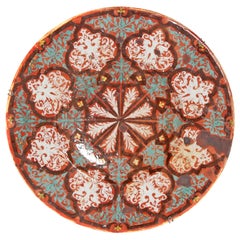 Large 19th Century Italian Faience Charger