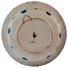Large 19th Century Italian Iznik Style Faience Charger, Cantagalli, Florence
