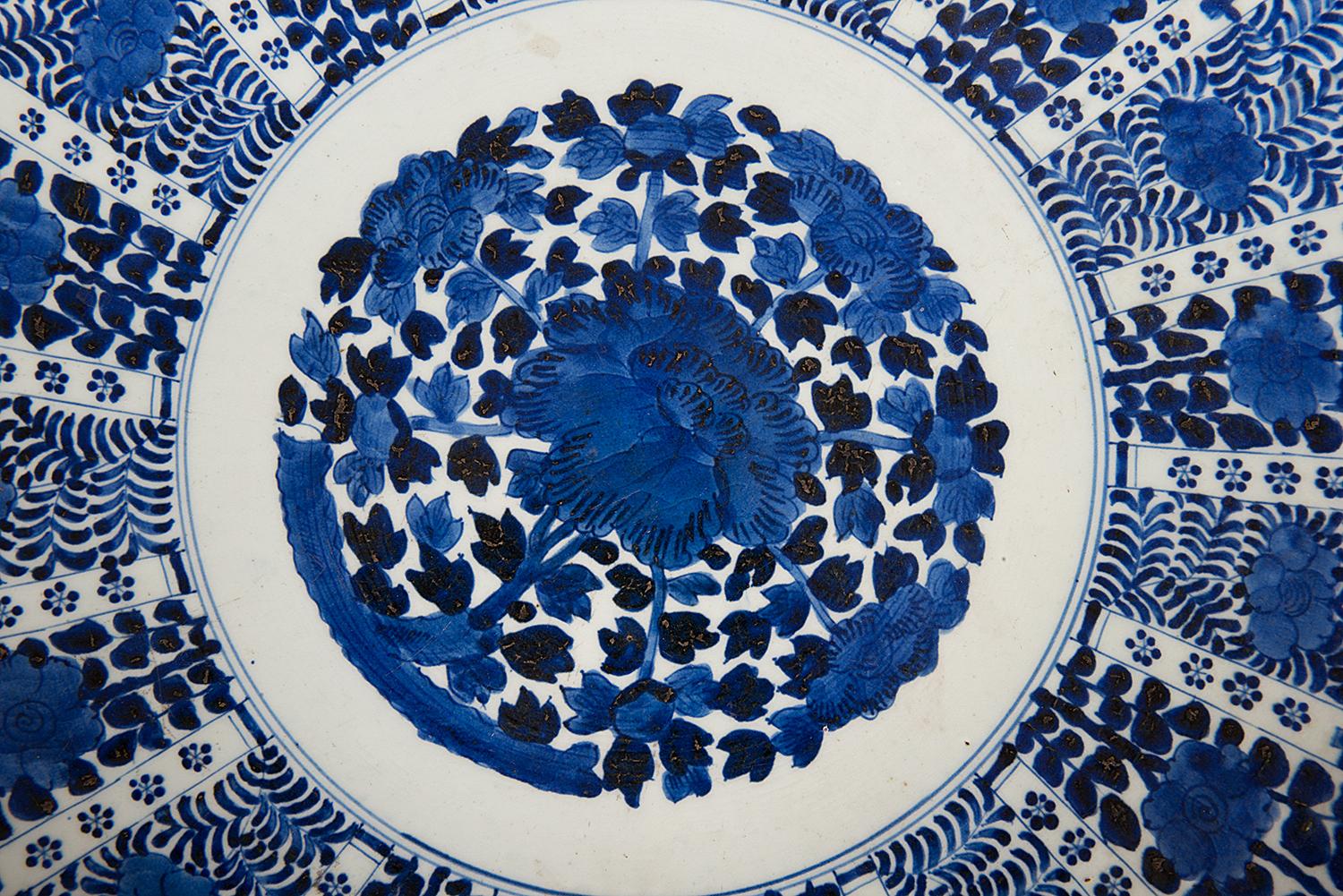 Hand-Painted Large 19th Century Japanese Blue and White Charger