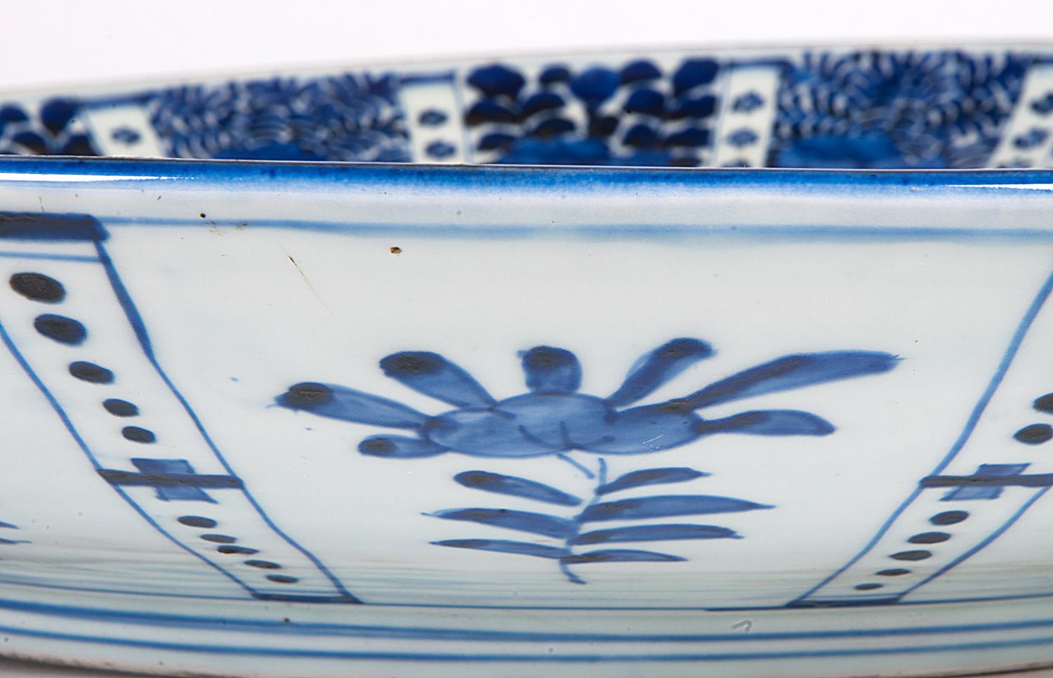 Large 19th Century Japanese Blue and White Charger 1