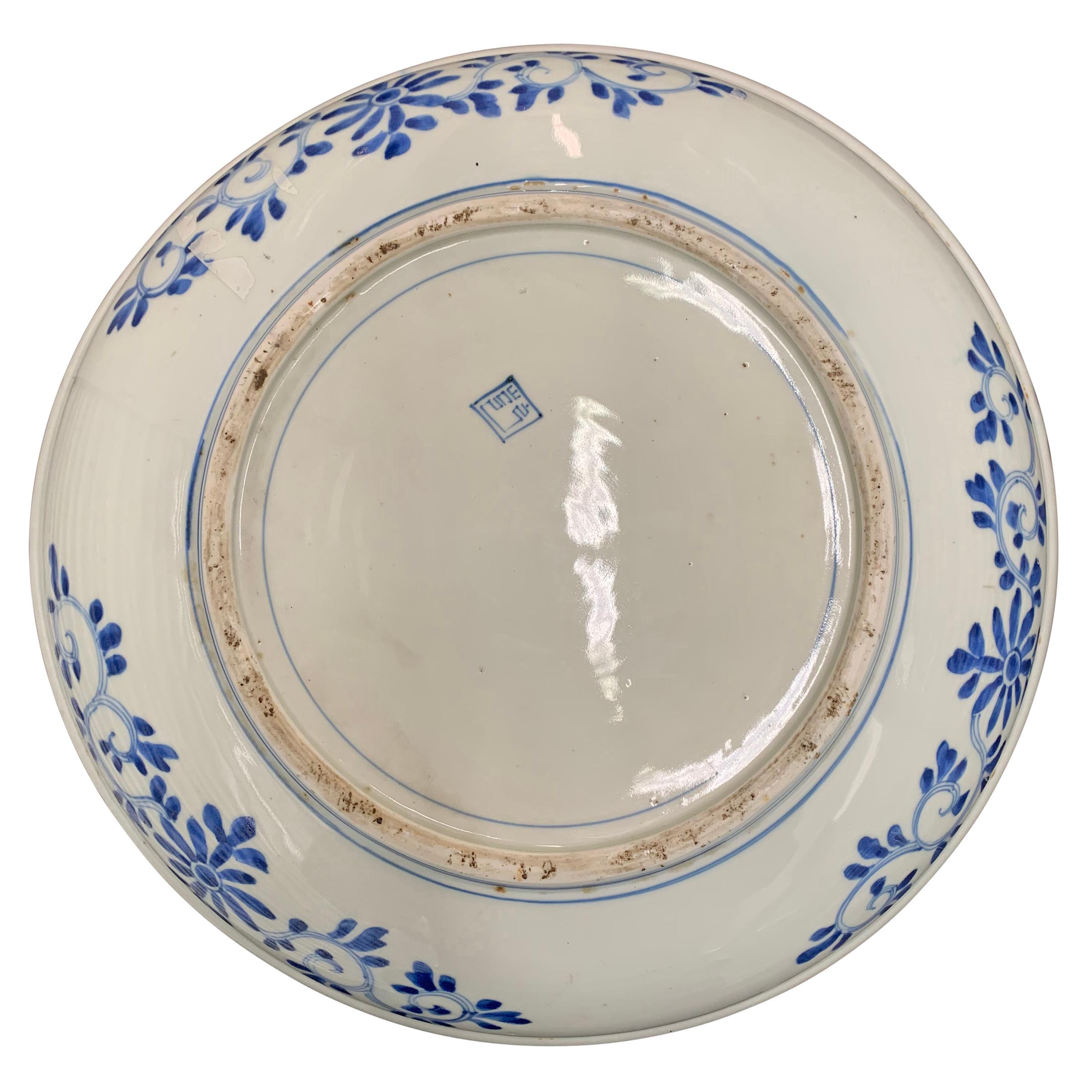 Large 19th Century Japanese Blue and White Platter 2