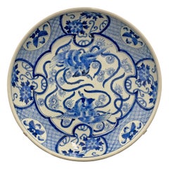 Large 19th Century Japanese Blue and White Platter