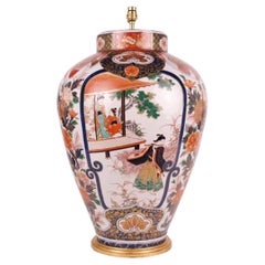 Grande lampe de bureau japonaise d'antiquités Imari du 19ème siècle