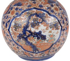 Large 19th Century Japanese Imari bottle vase.