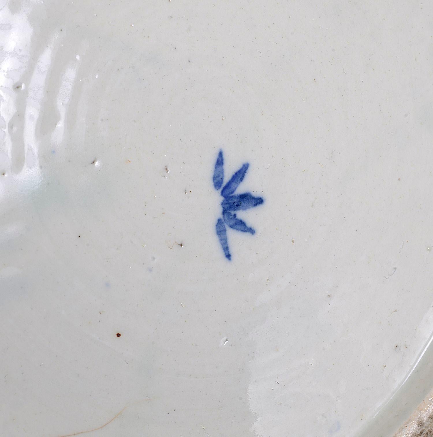 Grande vaso a bottiglia Imari giapponese del XIX secolo. in vendita 3