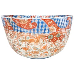 Antique Large 19th Century Japanese Imari Bowl