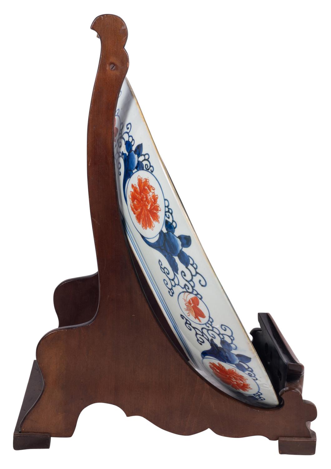 Large 19th Century Japanese Imari Charger 6