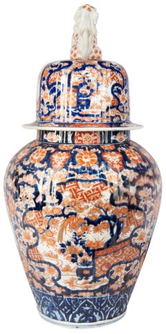 Large 19th Century Japanese Imari Lidded Vase