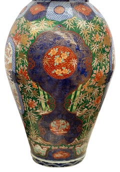 Large 19th Century Japanese Imari lidded vase.