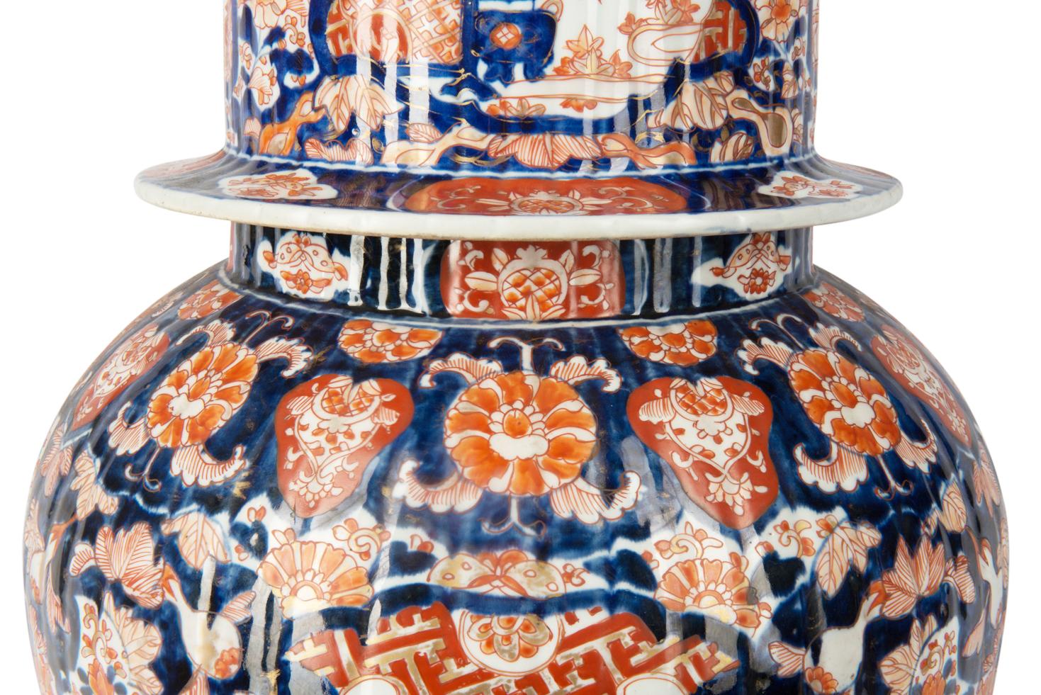 Porcelain Large 19th Century Japanese Imari Lidded Vase For Sale