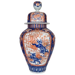 Large 19th Century Japanese Imari Lidded Vase