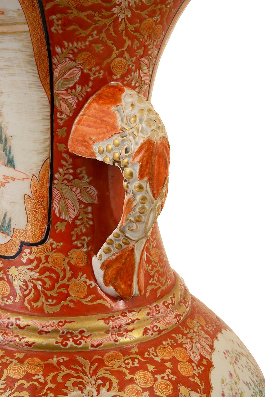 Large 19th Century Japanese Kutani Vase For Sale 3