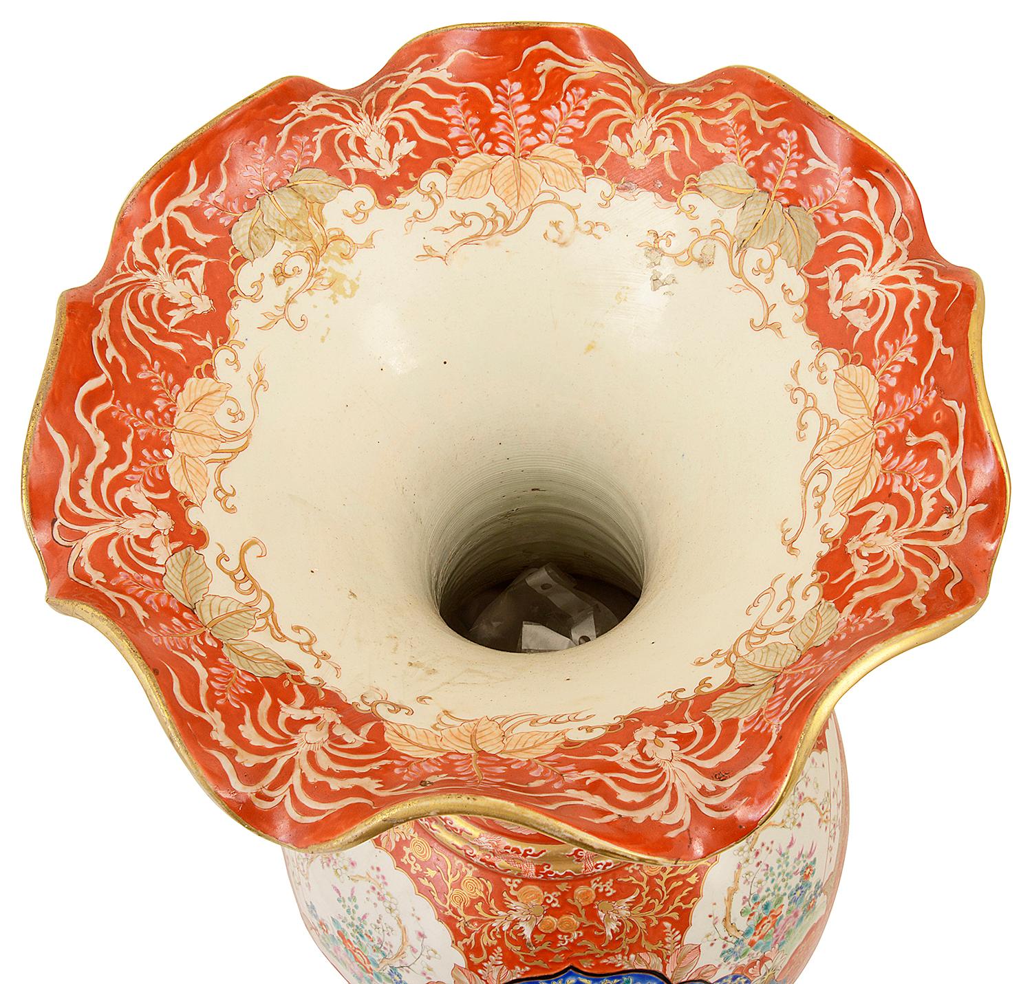 Hand-Painted Large 19th Century Japanese Kutani Vase For Sale