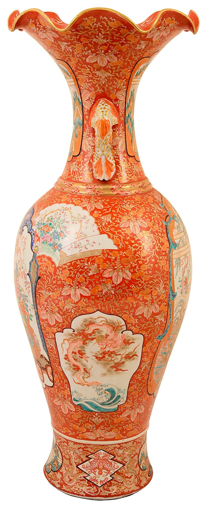 Large 19th Century Japanese Kutani Vase In Good Condition For Sale In Brighton, Sussex