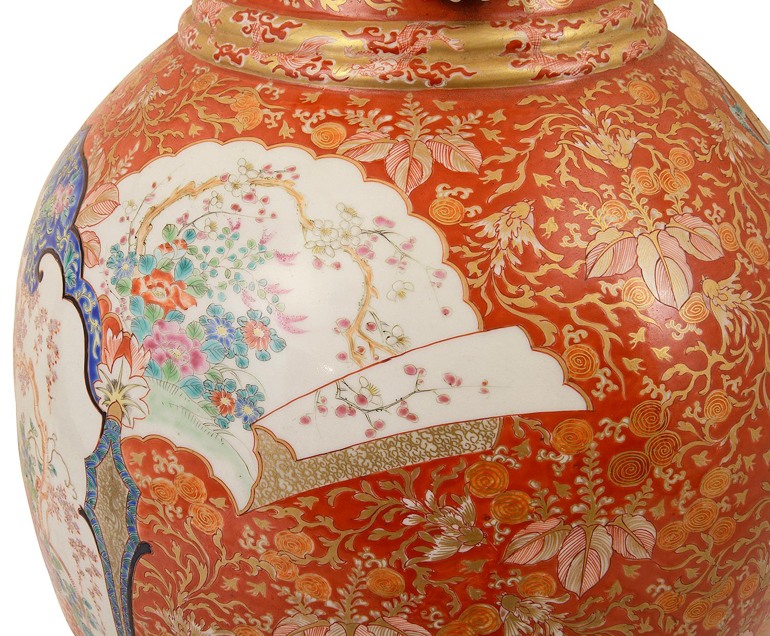 Große japanische Kutani-Vase aus dem 19. Jahrhundert (Porzellan) im Angebot
