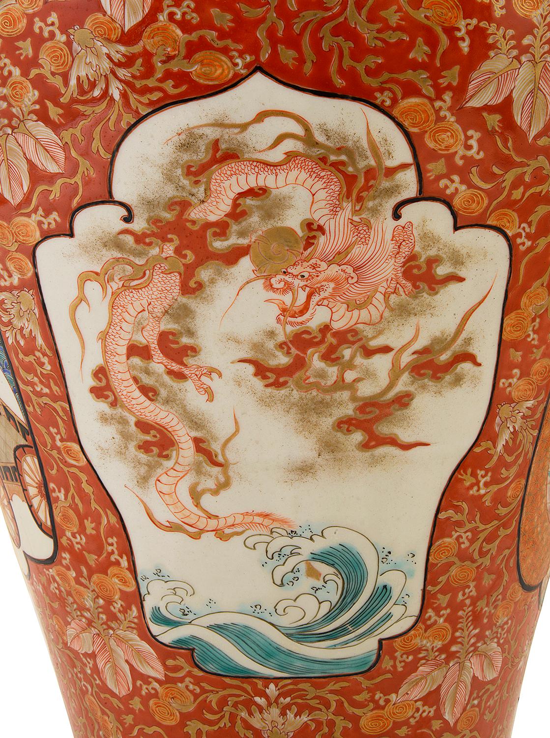 Large 19th Century Japanese Kutani Vase For Sale 1