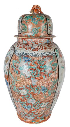 Large 19th Century Japanese Kutani Vase