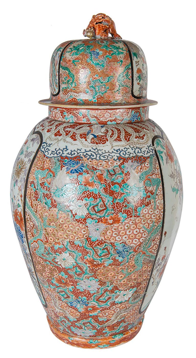 Large 19th Century Japanese Kutani Vase For Sale at 1stDibs