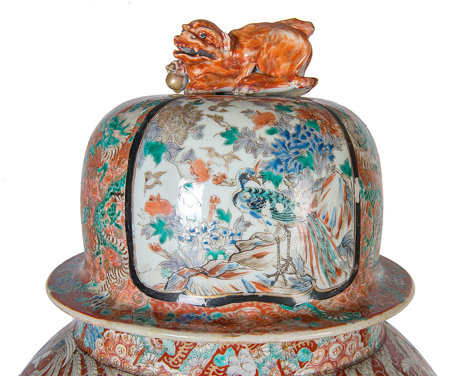 Large 19th Century Japanese Kutani Vase For Sale 1